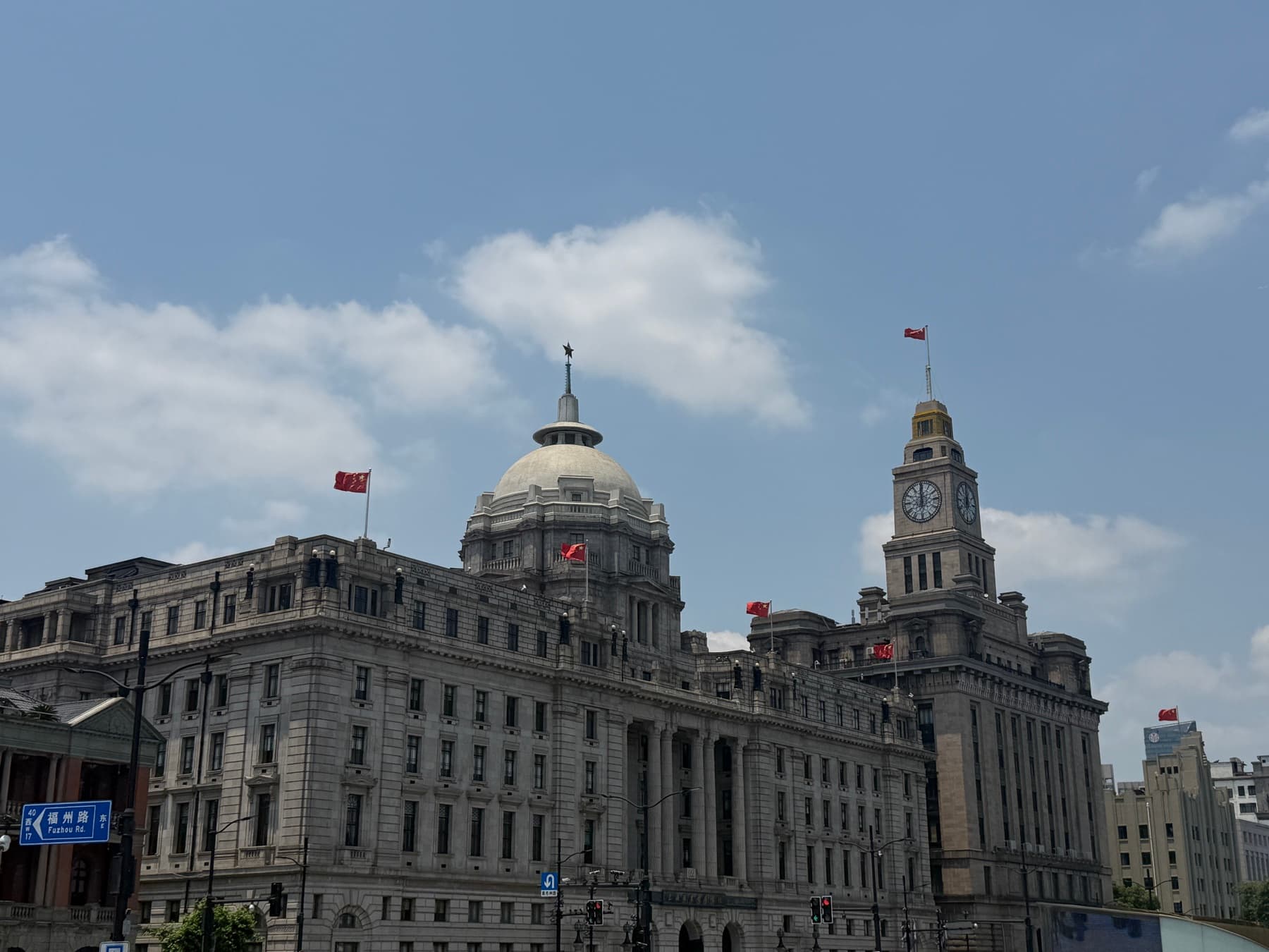 Shanghai Stories: Ming Dynasty to Modern Times